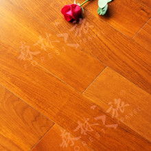  佛山市順德區(qū)森逸木制品廠 主營(yíng) 實(shí)木地板,柚木地板,