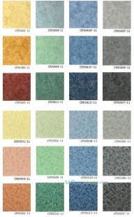 供應韓國LG塑膠地板|北京LG PVC地板一級代理商_建筑建材_世界工廠網(wǎng)中國產(chǎn)品信息庫