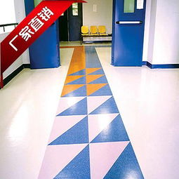 恩宇pvc商用塑膠地板 辦公室地材 廠家直銷 誠招代理